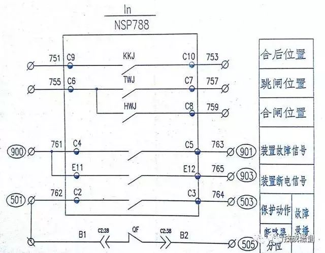 高壓開關柜二次圖閱讀說明，電氣人員必須閱讀該圖~