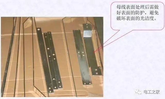 配電箱，配電柜電氣安裝規范，解釋非常全面