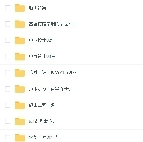 用戶(hù)配電箱主開(kāi)關(guān)是否需要漏電保護(hù)？經(jīng)驗(yàn)總結(jié)告訴你