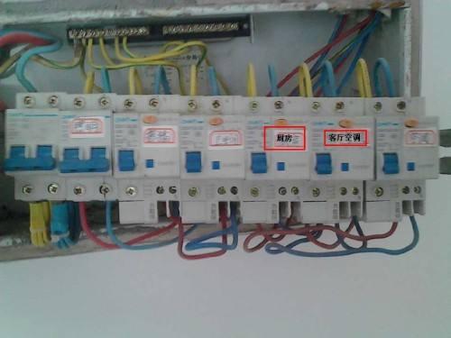 主頁配電箱 63A或40A，用于總漏電保護和空氣開關(guān)？讀完之后，我完全明白了！
