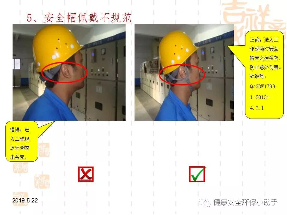恐怖。工人檢修配電柜，1爆炸火花飛濺，瞬間悲劇......